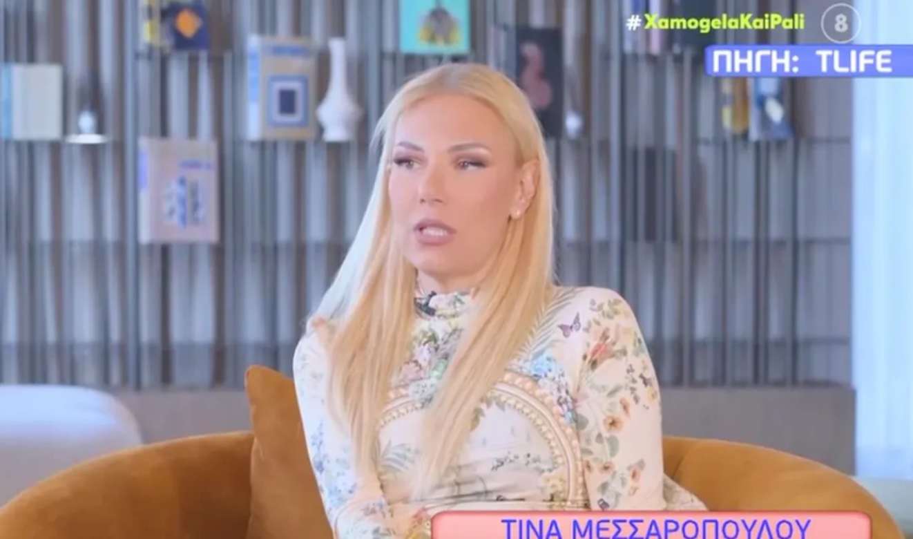 Μεσσαροπούλου για Μυλωνάκη: «Ρωτούσα αν έχει τις αισθήσεις του – Ο Μητσοτάκης μού εξήγησε τι συνέβη»