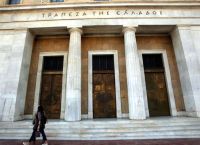 Κόκκινα δάνεια: Συναγερμός από την ΤτΕ – Ποιοι δανειολήπτες βρίσκονται στο «κόκκινο»