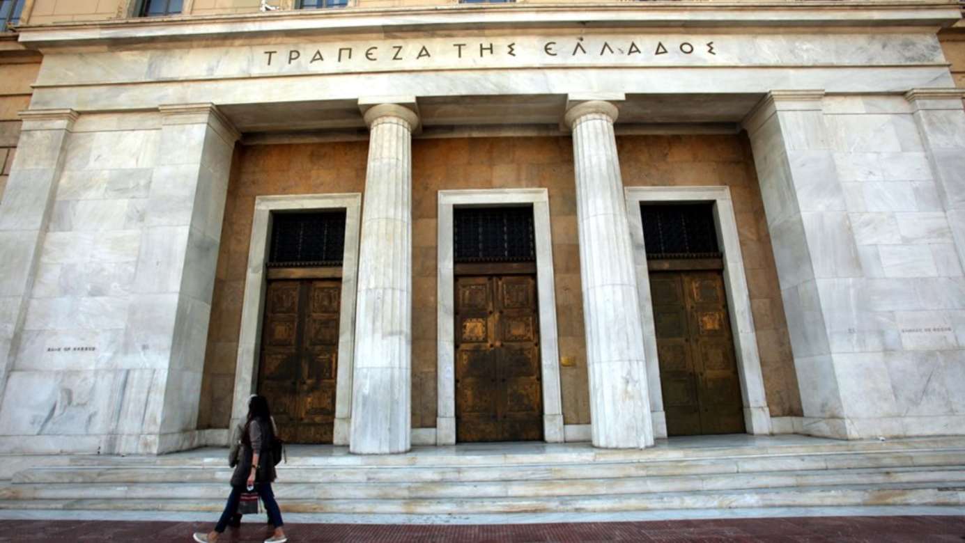 Κόκκινα δάνεια: Συναγερμός από την ΤτΕ – Ποιοι δανειολήπτες βρίσκονται στο «κόκκινο»