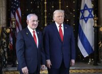 Trump Backs Netanyahu Ahead of Israeli Election as Iran Looms Over the Middle East