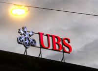 UBS υπό πίεση να φύγει από την Ελβετία – Μέτοχοι ζητούν relocation, η τράπεζα απαντά «μένουμε»