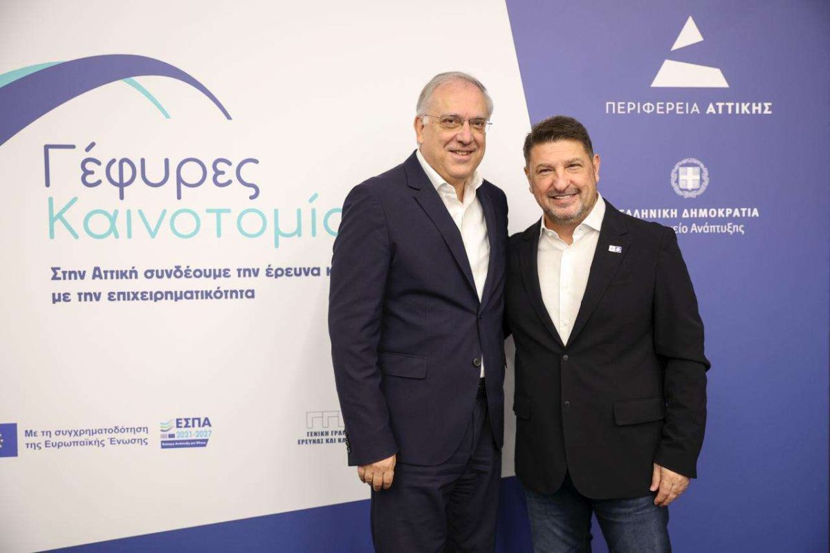 Θεοδωρικάκος:467 εκατ. ευρώ για επιχειρήσεις και καινοτομία–Το σχέδιο για νέες δουλειές & υψηλότερους μισθούς